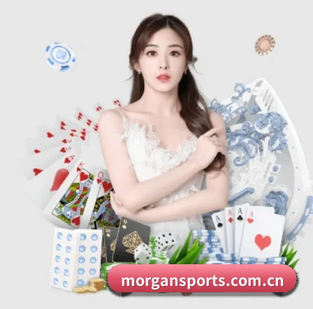 摩根体育 APP | MogenSports