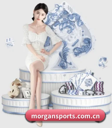 摩根体育的方向 - MogenSports