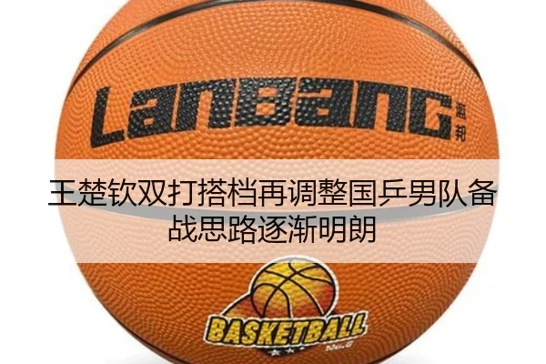 img_1785444961031_247_0_640.jpg（MogenSports）