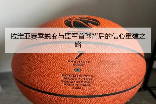 img_1790719784456_810_0_898.jpg（MogenSports）