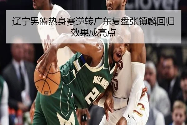 img_1790787134501_5663_0_600.jpg（MogenSports）